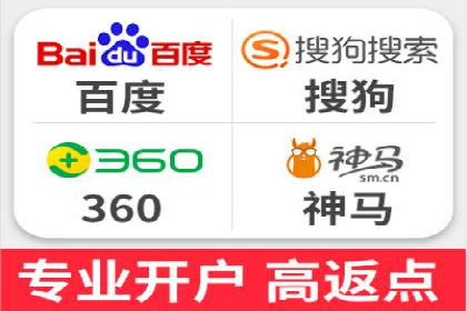 微博信息流品牌传播策略解析
